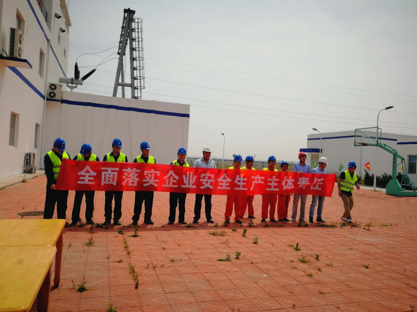 全面落實企業(yè)安全生產(chǎn)主體責(zé)任